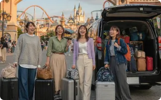 東京ディズニーリゾート往復送迎サービス
