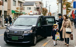 街中移動向けのタクシーサービス