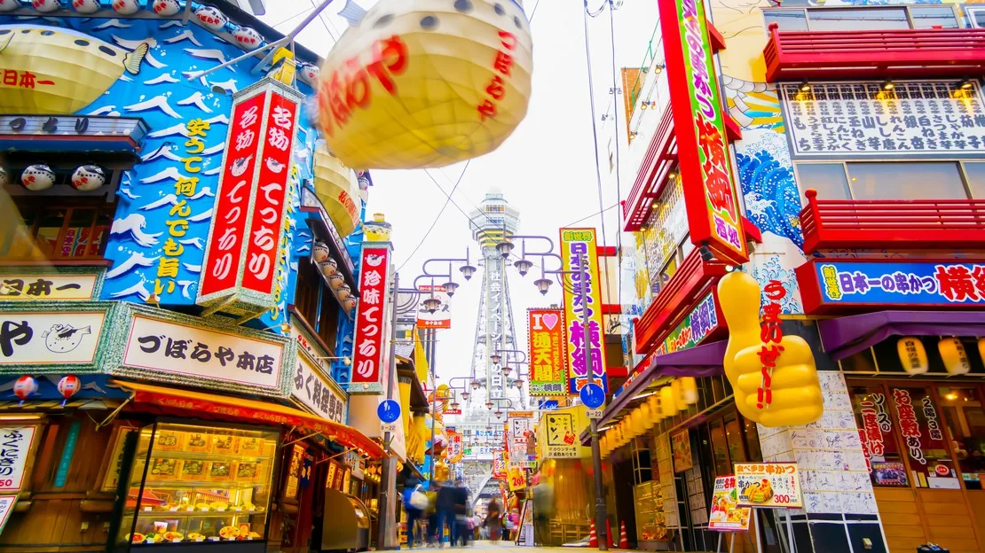 関空→大阪市内 途中観光付き貸切送迎（4時間）｜住吉大社・通天閣・あべのハルカス