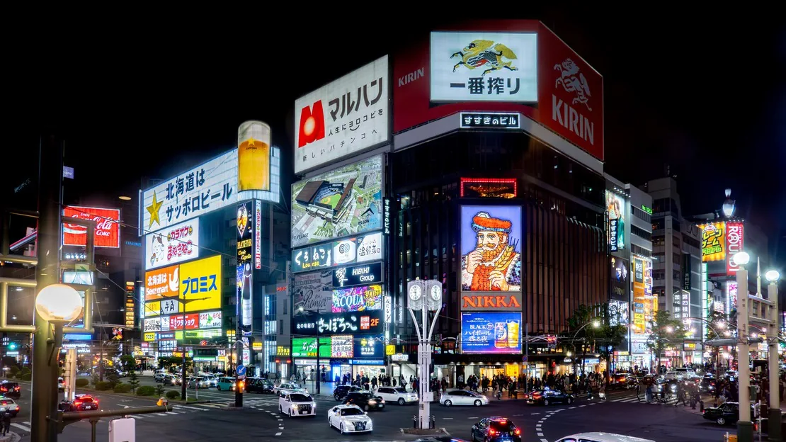 札幌夜景 貸切タクシーナイトチャーター（3時間）｜旭山記念公園・藻岩山・大通公園・さっぽろテレビ塔