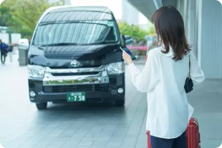 Your pickup time and vehicle will be confirmed in advance.