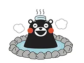 乗車1時間前までにご予約ください